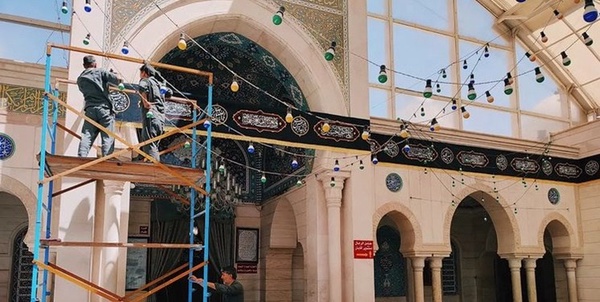 محرم و حرم حضرت رقیه