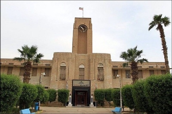 دانشگاه نفت 
