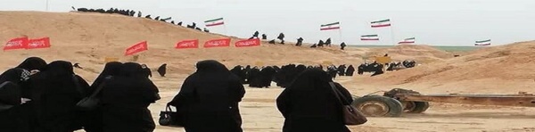 راهیان نور