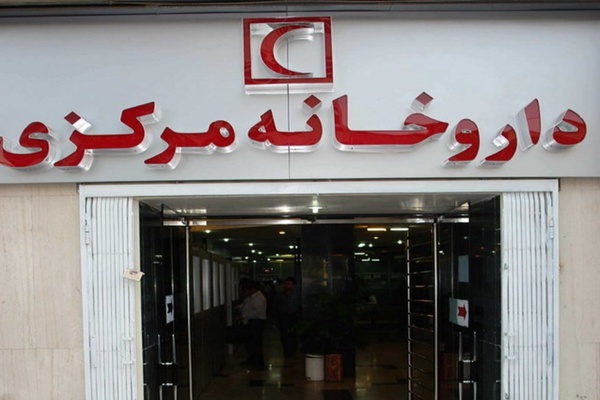 دارو