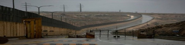 کرانه باختری