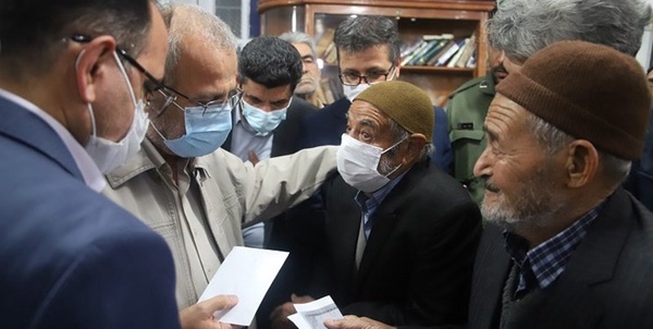 استاندار قم