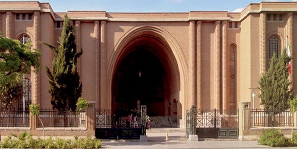 موزه