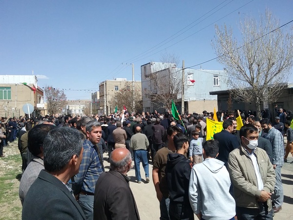تشییع