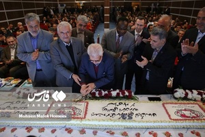 نمایشگاه صنعت در اراک