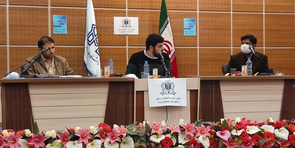 مم
