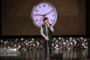 یادواره 2867 شهید کارگر