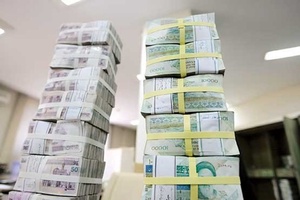 حقوق نجومی