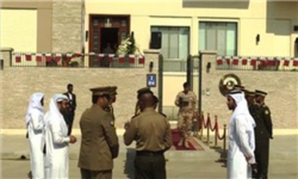 قطر