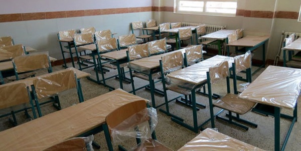 کلاس مدرسه