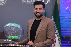 گزارش تصویری از مراسم قرعه‌کشی لیگ برتر فوتبال