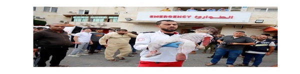 غزه