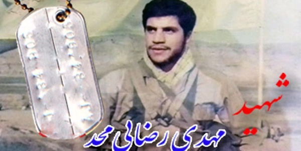 رضایی مجد