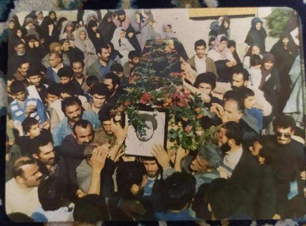 زری