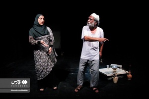 نمایش "مختک" در شیراز