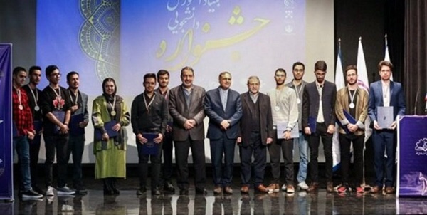 شریف