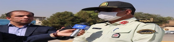 سردار جاویدان