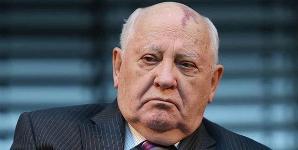 میخائیل گورباچف