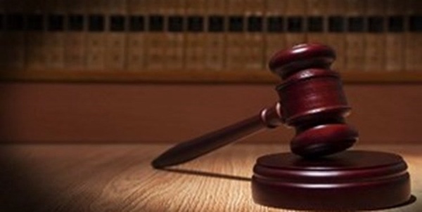 کمیته انضباطی