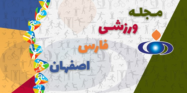 بولتن