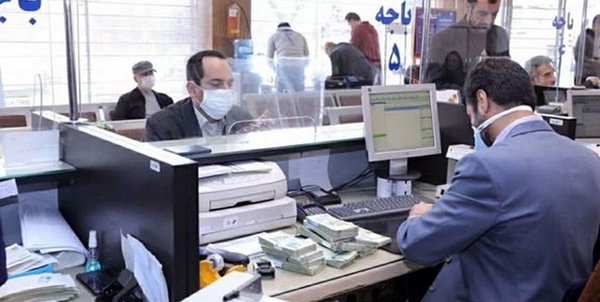 شعبه بانک