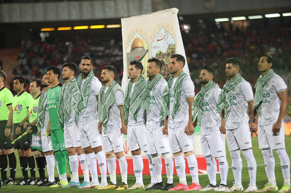 آلومینیوم اراک