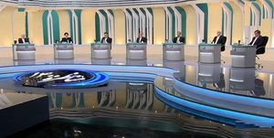 مناظره