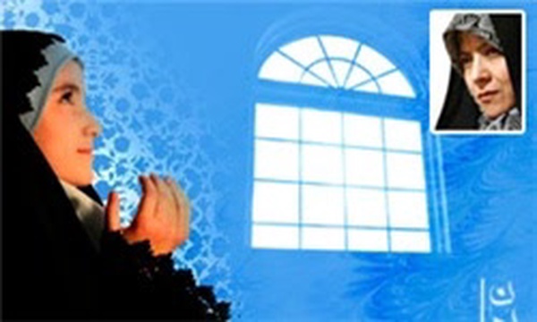 حجاب