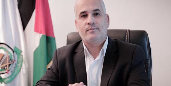 برهوم
