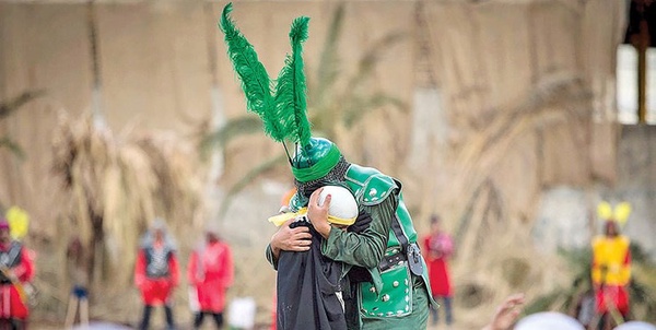 تعزیه