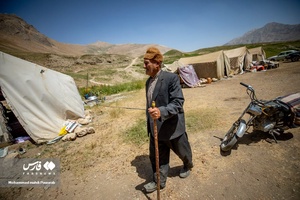 عشایر دشت لار