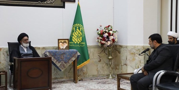 دیدار