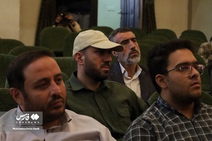 محفل شعر مقاومت، گرامیداشت شهدای غزه