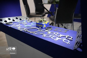 نمایشگاه بین المللی اتومبیل و قطعات خودرویی درآذربایجان‌غربی