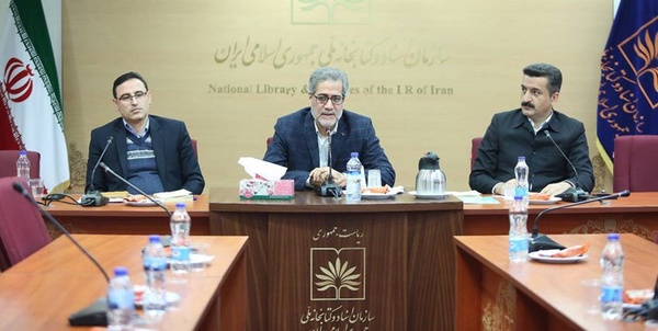«مشروطه ایران به روایت آرشیو عثمانی»