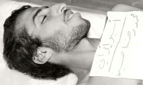 شهید محمدرضا شفیعی