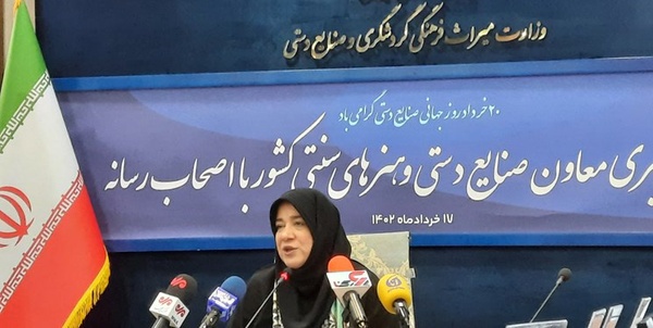 جلالی