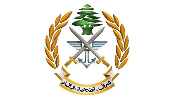 ارتش لبنان