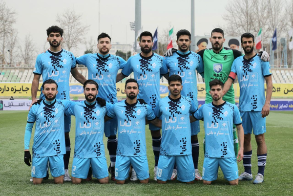 پیکان