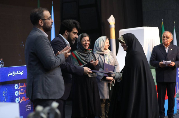 جشنواره داستان تهران