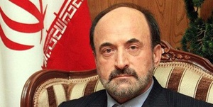 نامی