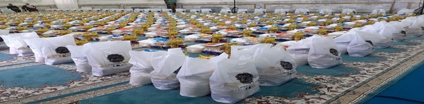 کمک مومنانه