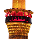 تصویر نمایه‌ی ‌حمید رضا کاهانی‌