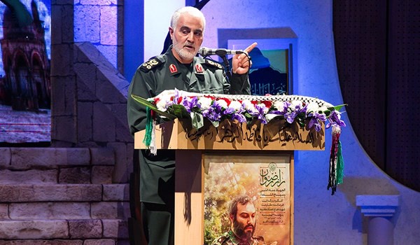 سردار قاسم سلیمانی