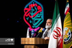 سخنرانی سردار محمدرضا نقدی معاون هماهنگ‌کننده سپاه پاسداران در آیین اختتامیه نخستین جشنواره ملی «ترجمان فتح»