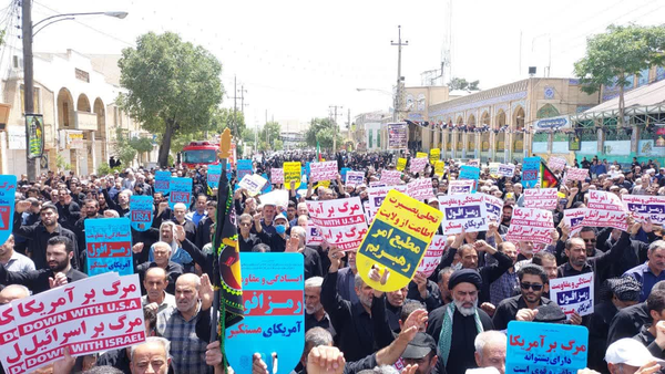 راهپیمایی مردم کرمانشاه