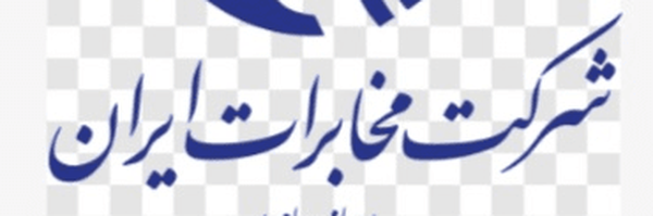 تصویر سربرگ نمایه‌ی ‌احمد وزینی اسحقی‌