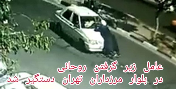 تصادف 