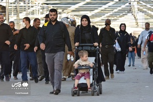 در مسیر عاشقی