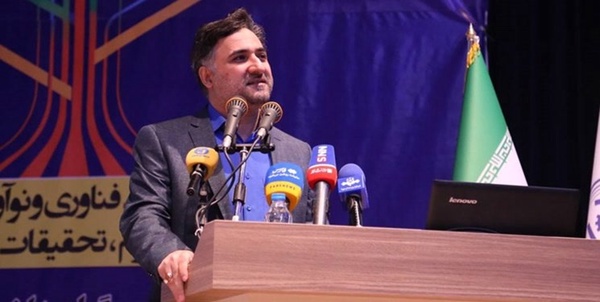 سز